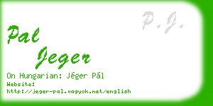 pal jeger business card
