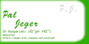 pal jeger business card